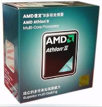 AMD Athlon II X4 640 quad-core cpu 3 0G bulk warranty one year plus X4850 955