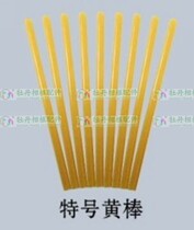 Hot melt glue Rod extended hot melt glue stick glue gun glue stick 11mm 7mm hot glue stick special yellow glue stick
