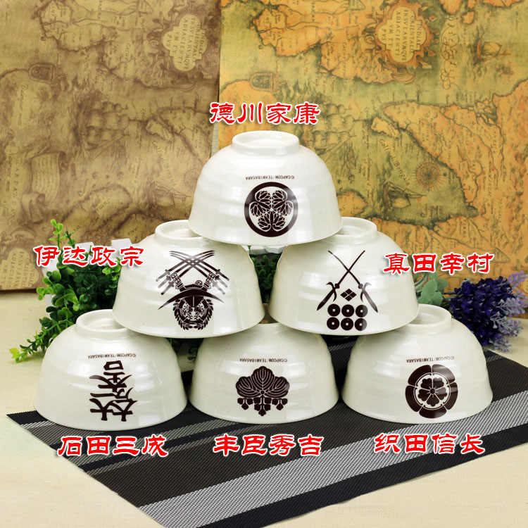 真田家- Top 50件真田家- 2026年7月更新- 淘宝Taobao｜天猫Tmall