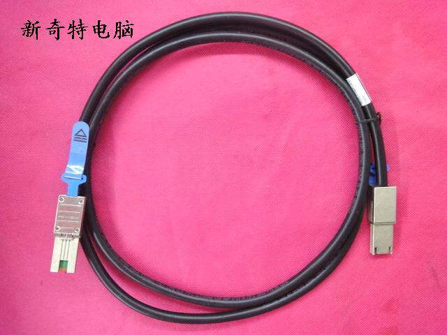 Foxconn Foxconn SAS 4X 8PAIRS 28AWG SFF-8088 to SFF-8088 small to small