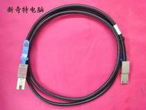 Foxconn Foxconn SAS 4X 8PAIRS 28AWG SFF-8088 to SFF-8088 Small to Small