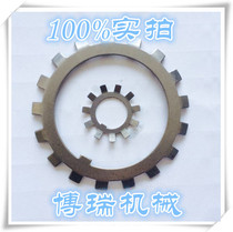 Locking Washer Anti-Loose Cushion Locking Pad Round Nut Matching Washer BM Type Washer BM Type Washer