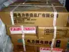 Tianjin Special Welding Supply R106Fe(E7018-A1) Heat Resistant Steel R107