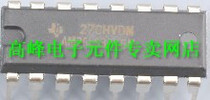 New original installed integrated circuit AM26LS32 26LS32 amount of big bargain price