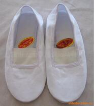 Friendship brand gymnastics shoes focus on quality