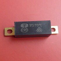 RS-03K thermal protector