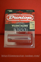 DUNLOP Slider Glass Large 203