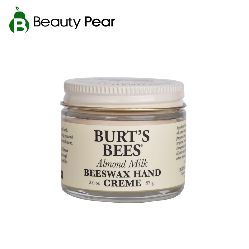 美国burt's bee小蜜蜂牛奶杏仁护手霜 滋润保湿嫩白 包邮