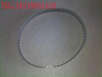 Factory direct conveyor belt conveyor belt synchronous belt T5 330 perimeter 330mm number of teeth 66