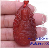 Jade medullary Xiao belongs to the Buddhas patron saints great day such as the Buddha red jade medullary pendant pendant