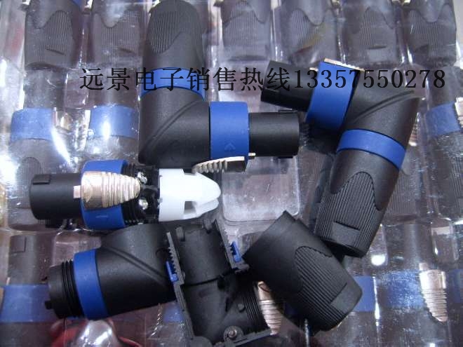 Supply domestic NL4FRX new right angle 4-core speaker plug four-core angled speaker plug