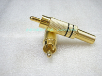 Red 2 crown special price small gold AV plug RCA plug lotus plug audio video plug signal plug
