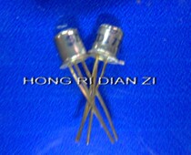 Transistor 3DJ7F 3DJ7 iron cap transistor factory direct sales