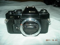 Ricoh 5-2 Super-type mechanical shutter camera (PK bayonet)