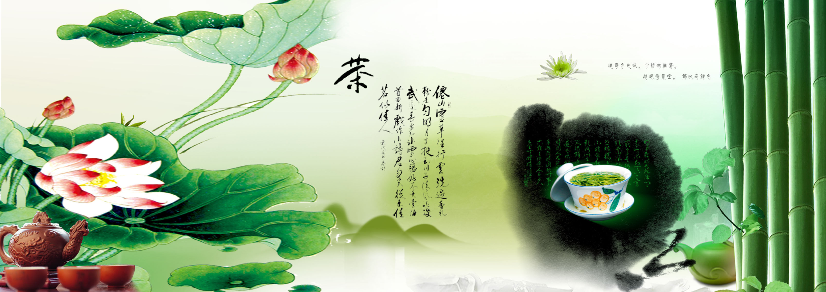 661海报印制展板素材829茶楼茶馆茶庄茶文化宣传挂画