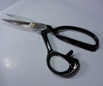 (Ssangyong brand) scissors-clothing scissors tailor scissors 9 inches