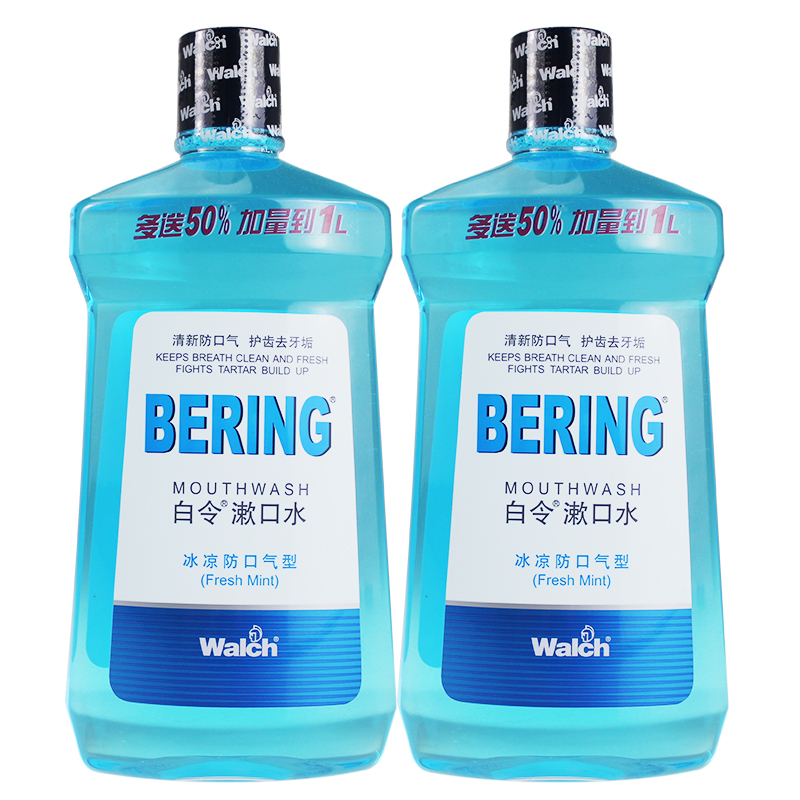 威露士白令漱口水1L*2瓶 除口臭杀菌牙龈护理清洁去牙质美白