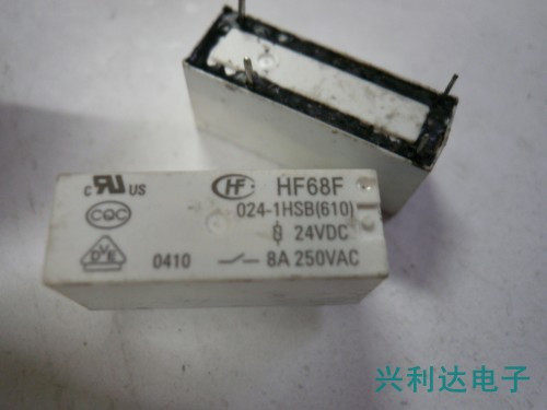 HF68F 024-1HSB (610) Hongfa factory 24V 4 feet short bar short (JQX-68F) spot bargaining-Taobao