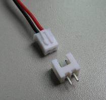 PH-2P 2 0mm pitch LED light emitting diode needle seat head 20CM LED socket connector wire