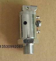 Kyostyle Fried Duck Stove Safety Valve Fried Chicken Stove Blasting Duck Machine Accessories 0 12-0 14Mpa