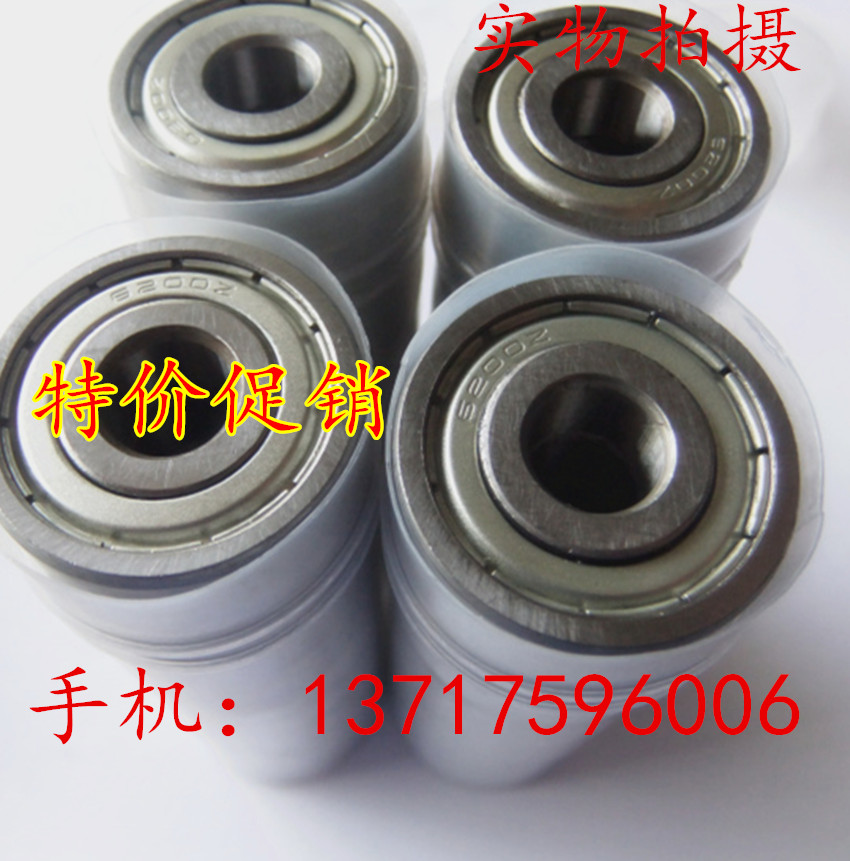 Bearing deep groove ball bearing 6006zz 2RS Dimensions: 30 * 55 * 13mm