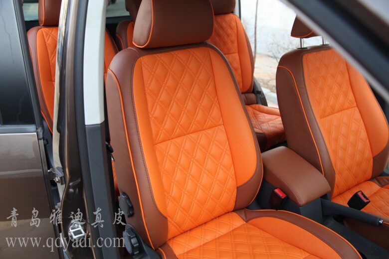 Car Genuine Leather Base Retrofit Renovated Upgrade Car Bag Genuine Leather Seat Cover Kit Personality Genuine Leather Seat-Taobao