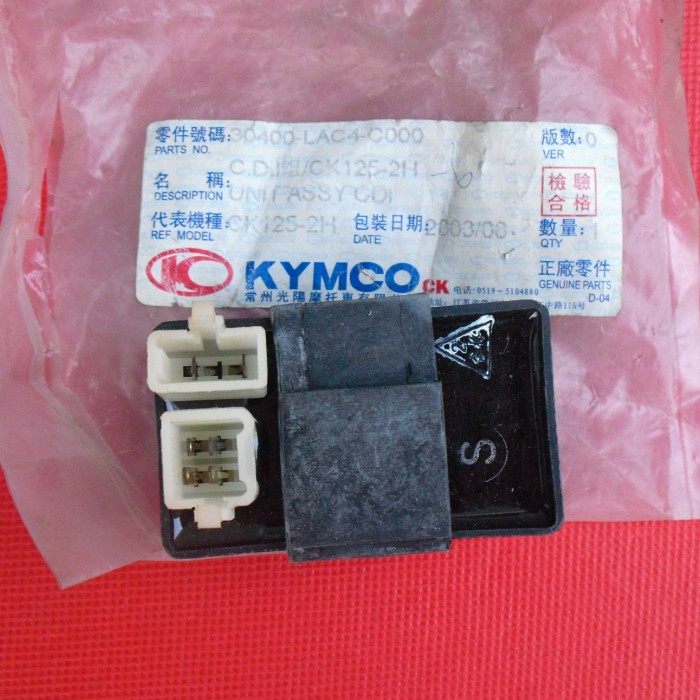 Changzhou Guangyang Original factory accessories CK125-2H igniters-Taobao