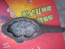 Exquisite festive folk collection food mold sculpture lychee aspiration pastry printer*