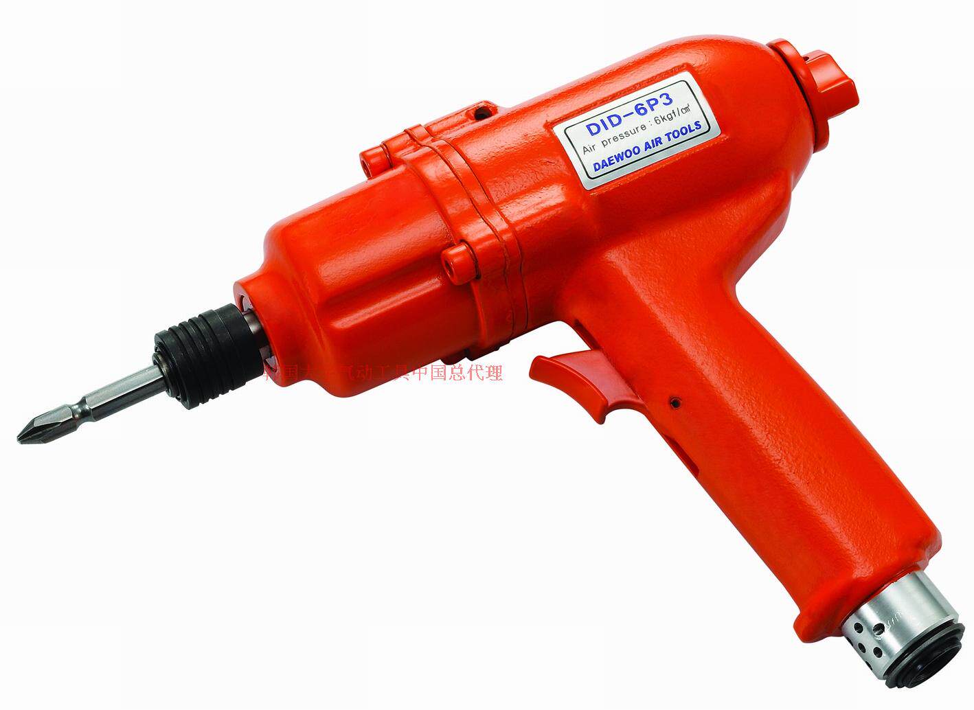 Direct sales imported South Korea Daewoo pneumatic screwdriver DID-6P3