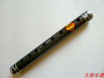  Pipe musical instrument factory direct sales ebony pipe C tune D send a whistle worth 20 yuan