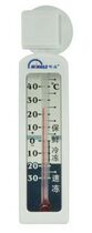 Refrigerator Thermometer G590 Refrigerator Thermometer (-30 -- 50 degrees)