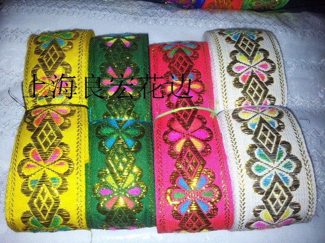 Ethnic Lace National Wind Featured Clothing Accessories Webbing Clothing Accessories DIYcos Accessories 7 m