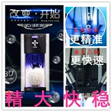 Makerbot 3D -принтер высокий -все -таллический настольный компьютер Трехметичный трехмерный формование технологии