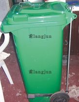 Property trash can Steel wood trash can pedal plastic trash can 100L 120L 240L Guarantee new material