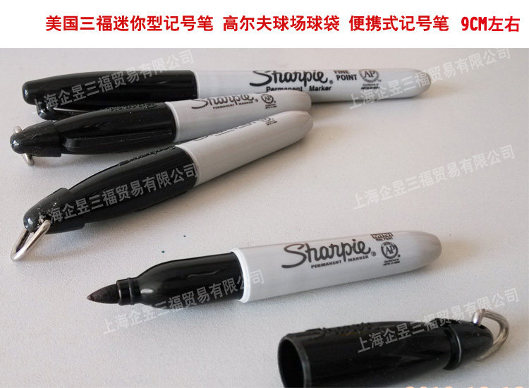 Original Sanfu sharpie mini marker pen golf bag ultra-small Mini marker pen with hanging