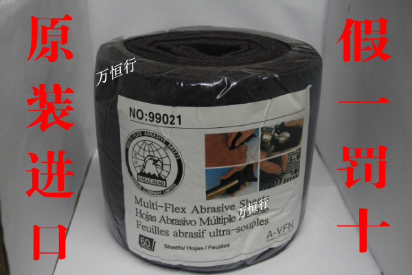 Authentic Korean eagle's head sponge sand and white cloth line sand rust removal cloth line sand east agent