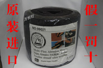 Authentic Korean eagle head sponge sand scouring pad line sand rust removal cloth line sand East China agent