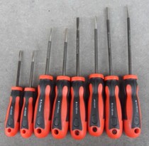 Two-tone jiao bing screwdriver screwdriver screwdriver screwdriver