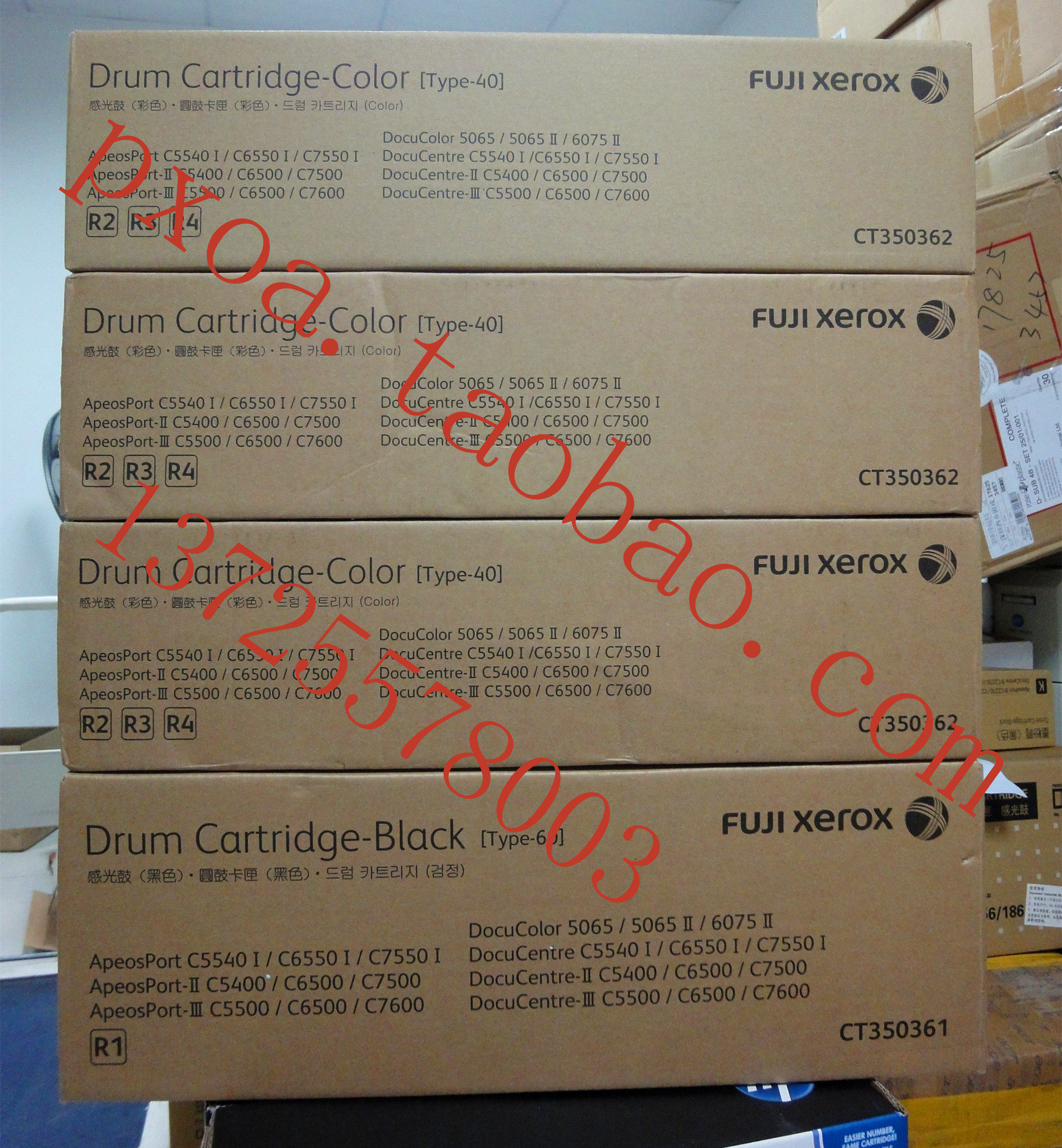 Fuji Xerox C5540I C6550I C7550I Selenium Drum Sensitive Drum Component New Original Drum