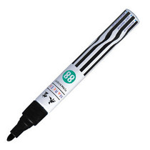 Licensed Yongsheng 88 marker black eternal life 88