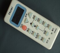 Suitable for Haier air conditioner remote control YR-M10 can replace YR-M09 YR-M07 YR-M02 YR-M06