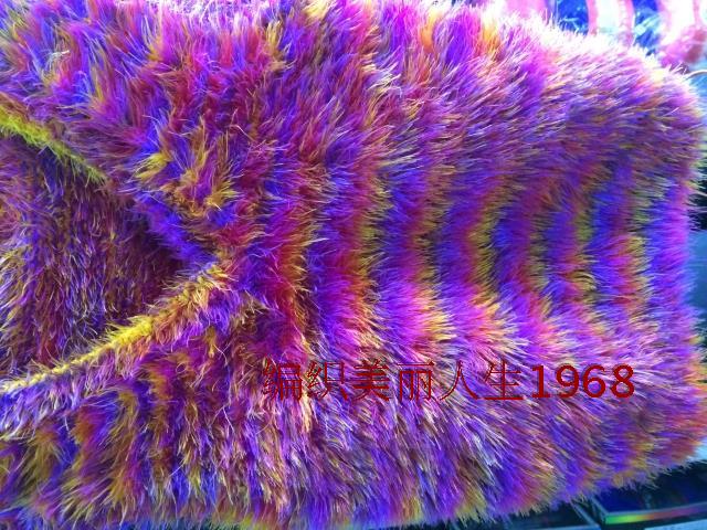 Ferret Fur, Rain Moss Flower Yarn, Golden Mink Fur Fashion Yarn, Pine Tree Yarn, Long-Haired Mink Fur Feather Yarn 