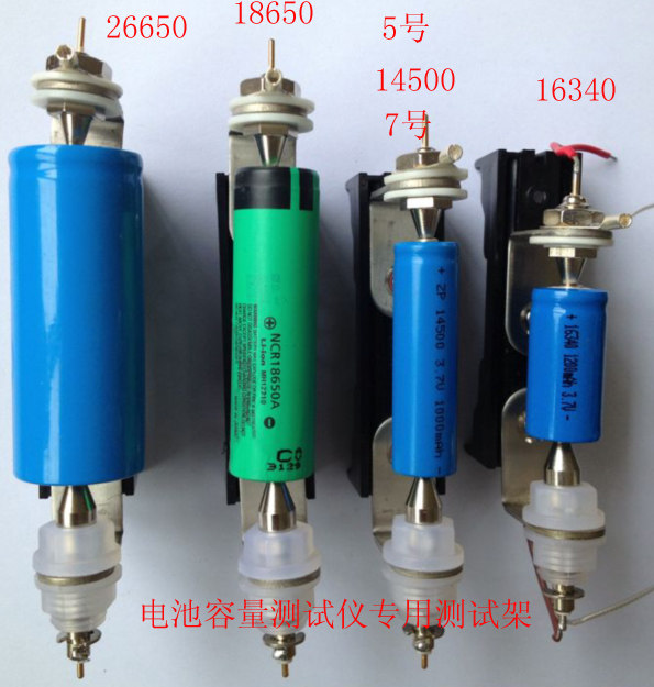 Four-wire battery test stand Test seat Internal resistance meter fixture seat suitable for 18650 No 5 No 7 21700