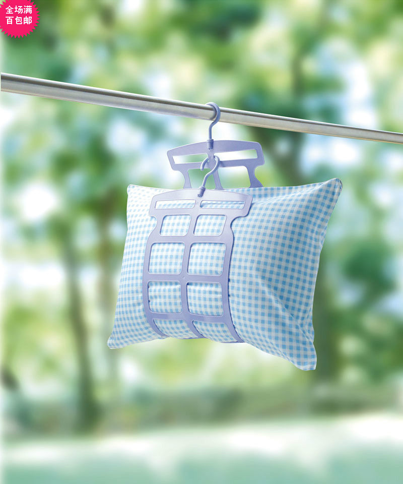 Japan imports multi - functional drying pillow hanger drying toy hanger pillow drying frame