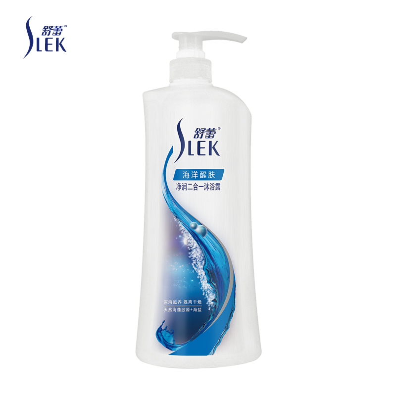 舒蕾新品 海洋醒肤沐浴露750ml 官方正品