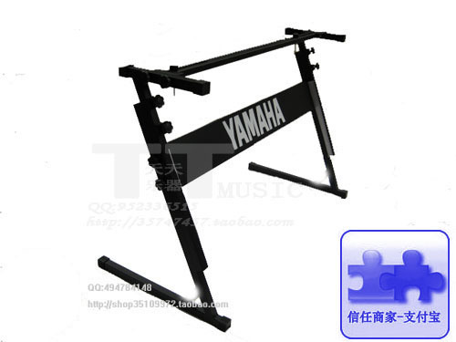 Yamaha CASIO keyboard special piano frame Z-type scale can be lifted and strengthened electronic piano frame