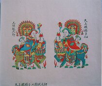 Suzhou Taohuawu woodcut New Year pictures direct sale of the world champion Lang full hand-engraved print rice paper gifts