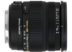 Sigma / Sigma 17-70mm F2.8-4 khẩu độ lớn zoom zoom Canon miệng ống kính chuyên nghiệp của Nikon Máy ảnh SLR