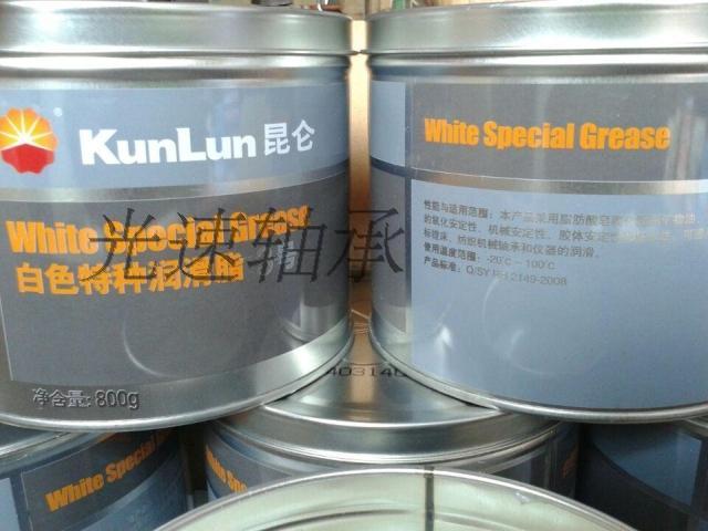 Kunlun white lubricant for electric hammer - power tool