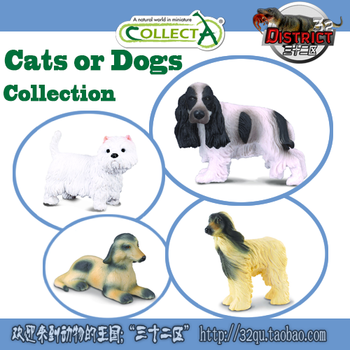 Collecta 88070 English Cocker Spaniel Miniature Animal Figure Toy